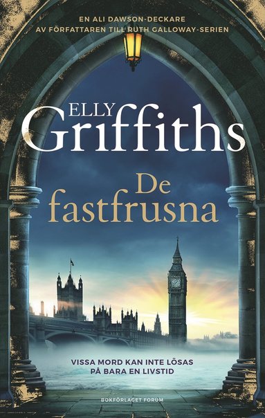 De fastfrusna (e-bok)