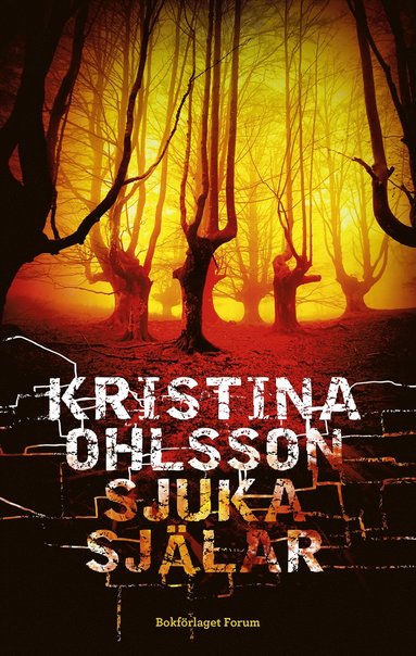 Sjuka sjlar (inbunden)