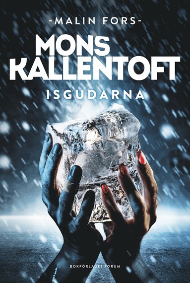 Isgudarna (inbunden)
