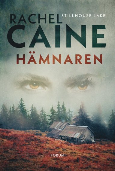 Hmnaren (storpocket)