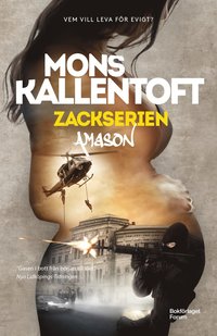 Amason (storpocket)