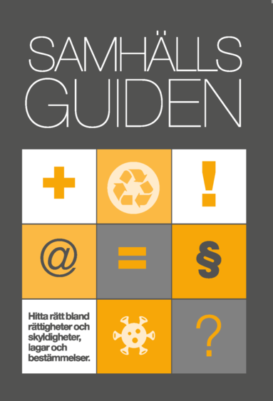 Samhällsguiden 2020 : En handbok i offentlig service (inbunden)