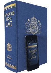 Sveriges Rikes Lag 2017 (klotband) : (hftad)
