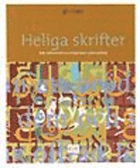 Heliga skrifter (häftad)