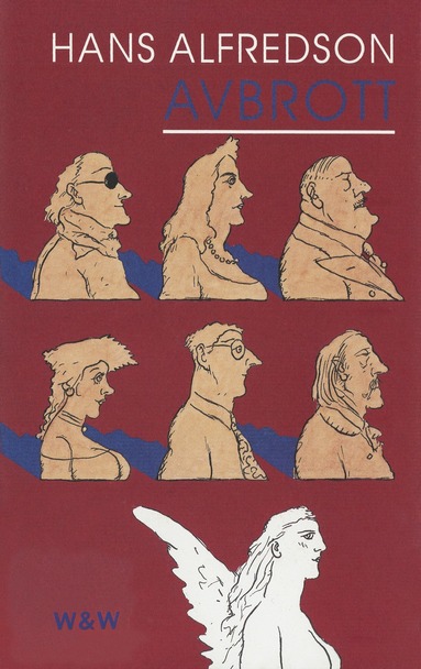 Avbrott (e-bok)
