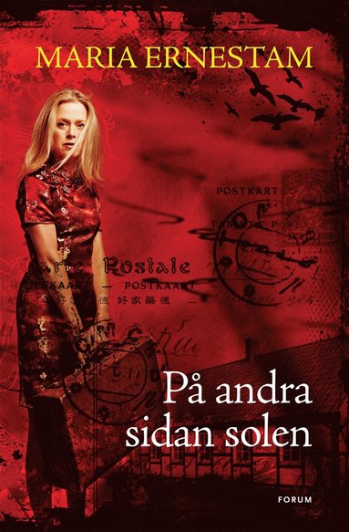P andra sidan solen (pocket)