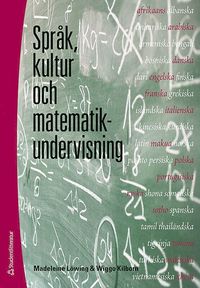 Språk, kultur och matematikundervisning (häftad)