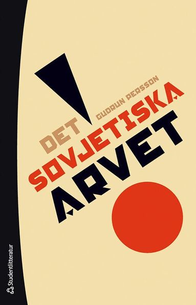 Det sovjetiska arvet (kartonnage)
