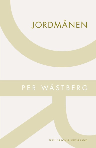 Jordmnen (hftad)