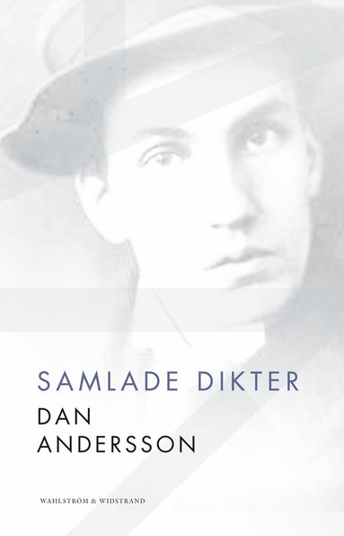 Samlade dikter (hftad)