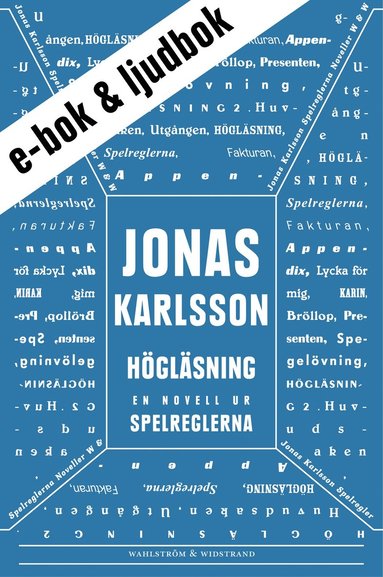 Hglsning (e-bok + ljudbok): En novell ur Spelreglerna (e-bok)