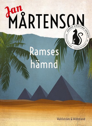 Ramses hmnd