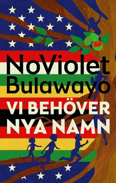 Vi behöver nya namn (inbunden)