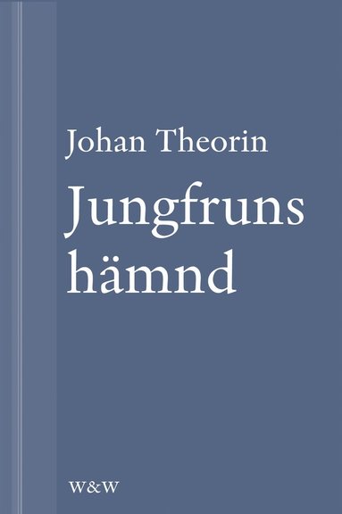 Jungfruns hmnd: En novell ur P stort alvar (e-bok)