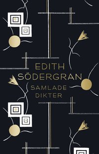 Samlade dikter (e-bok)