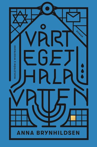 Vrt eget hala vatten (pocket)
