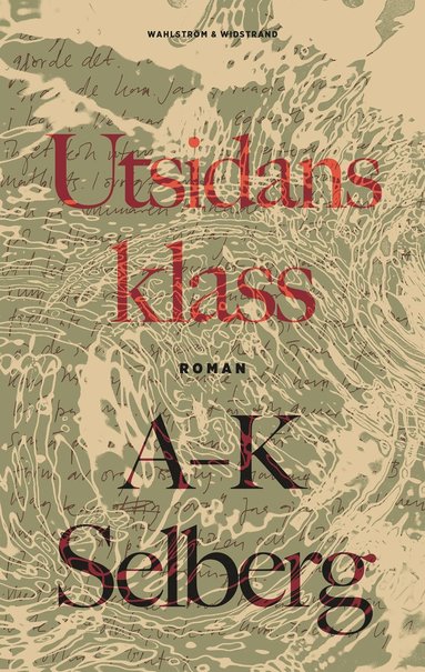 Utsidans klass (inbunden)