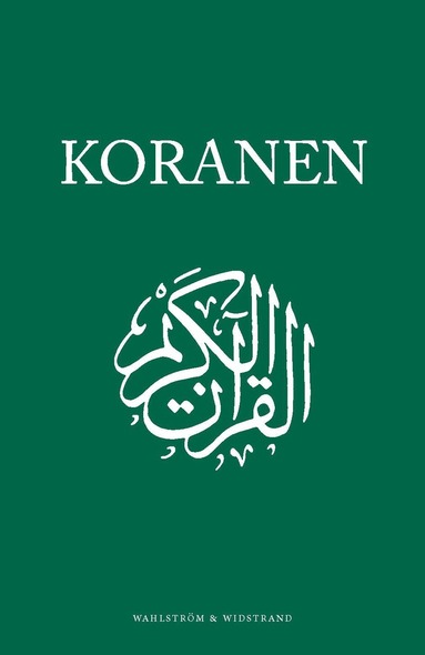 Koranen (inbunden)