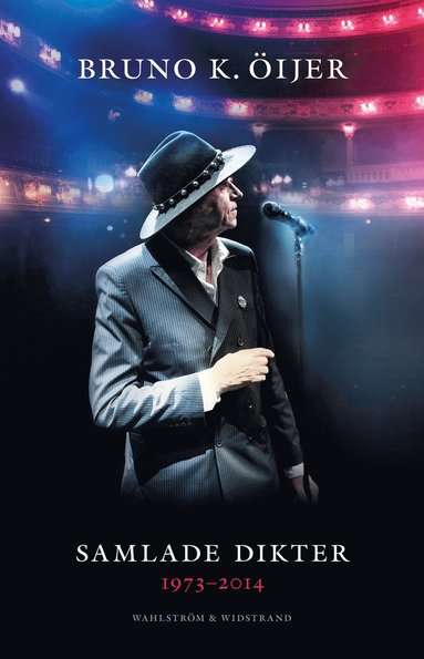 Samlade dikter 1973-2014 (inbunden)
