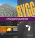 Anläggningsarbete