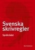 Svenska skrivregler