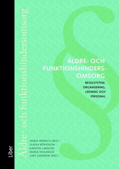 �ldre- och funktionshindersomsorg (inbunden)