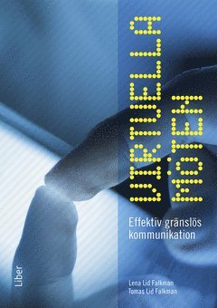 Virtuella möten (e-bok)