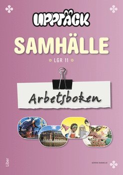 Uppt�ck Samh�lle Arbetsbok (inbunden)