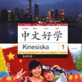 Kinesiska 1 Elev-cd (cd-bok)