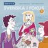 Svenska i fokus 1 Lrar-cd 1-2