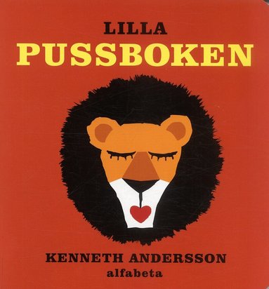 Lilla pussboken (inbunden)
