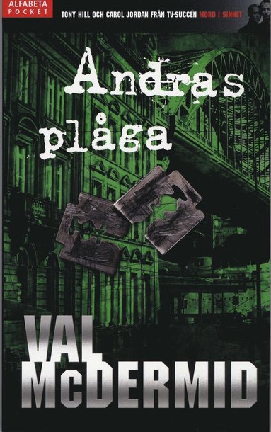 Andras plga (inbunden)