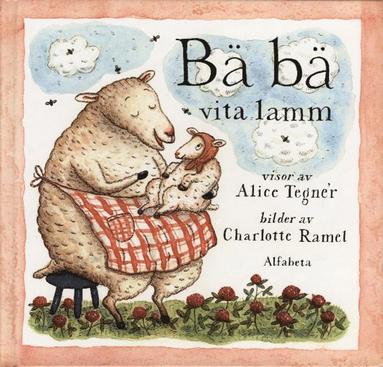 Bä bä vita lamm (inbunden)