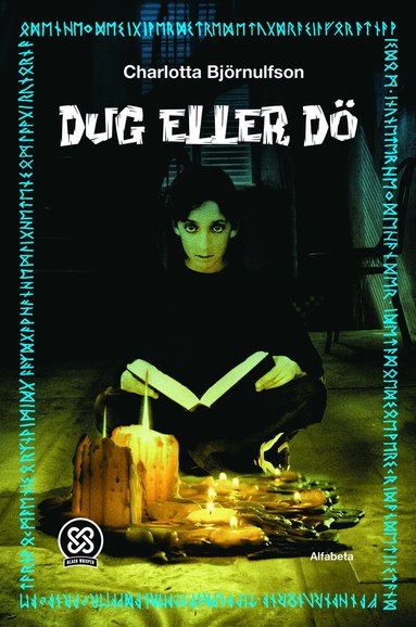 Dug eller dö (häftad)