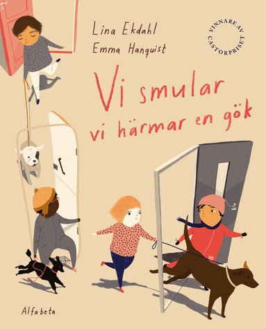 Vi smular, vi härmar en gök (inbunden)