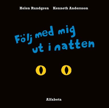 Flj med mig ut i natten (kartonnage)