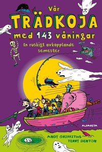 Omslag: Vår trädkoja med 143 våningar : en ruskigt avkopplande semester