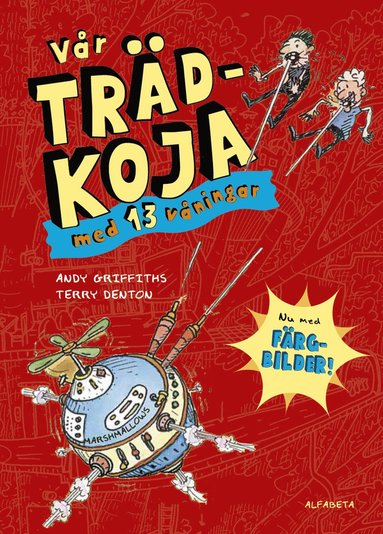 Vr trdkoja med 13 vningar (kartonnage)