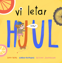 Omslag: Vi letar hjul