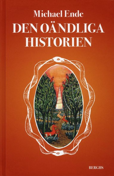 Den oändliga historien (häftad)