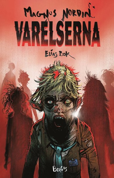 Varelserna. Elias bok (hftad)