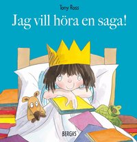 Omslag: Jag vill höra en saga!