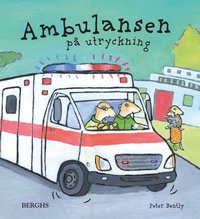 Omslag: Ambulansen på utryckning