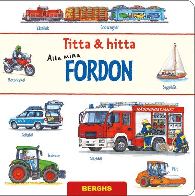 Alla mina fordon (kartonnage)