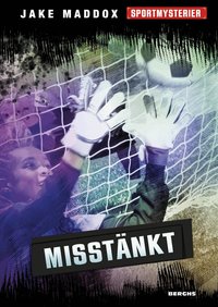 Omslag: Misstänkt