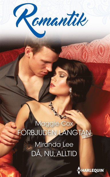 Frbjuden lngtan/D, nu, alltid (e-bok)