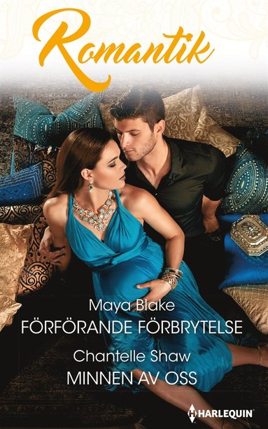 Frfrande frbrytelse/Minnen av oss (e-bok)