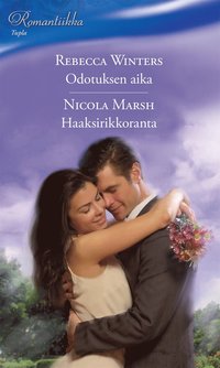 Odotuksen aika / Haaksirikkoranta (e-bok)