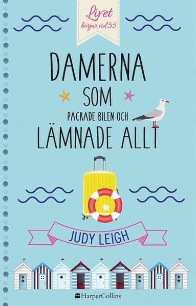 Damerna som packade bilen och lmnade allt (pocket)