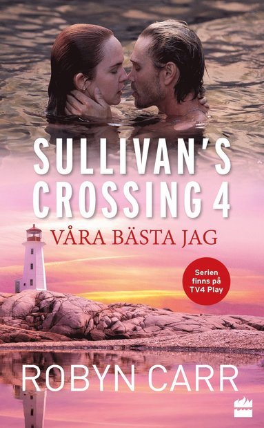 Vra bsta jag (e-bok)